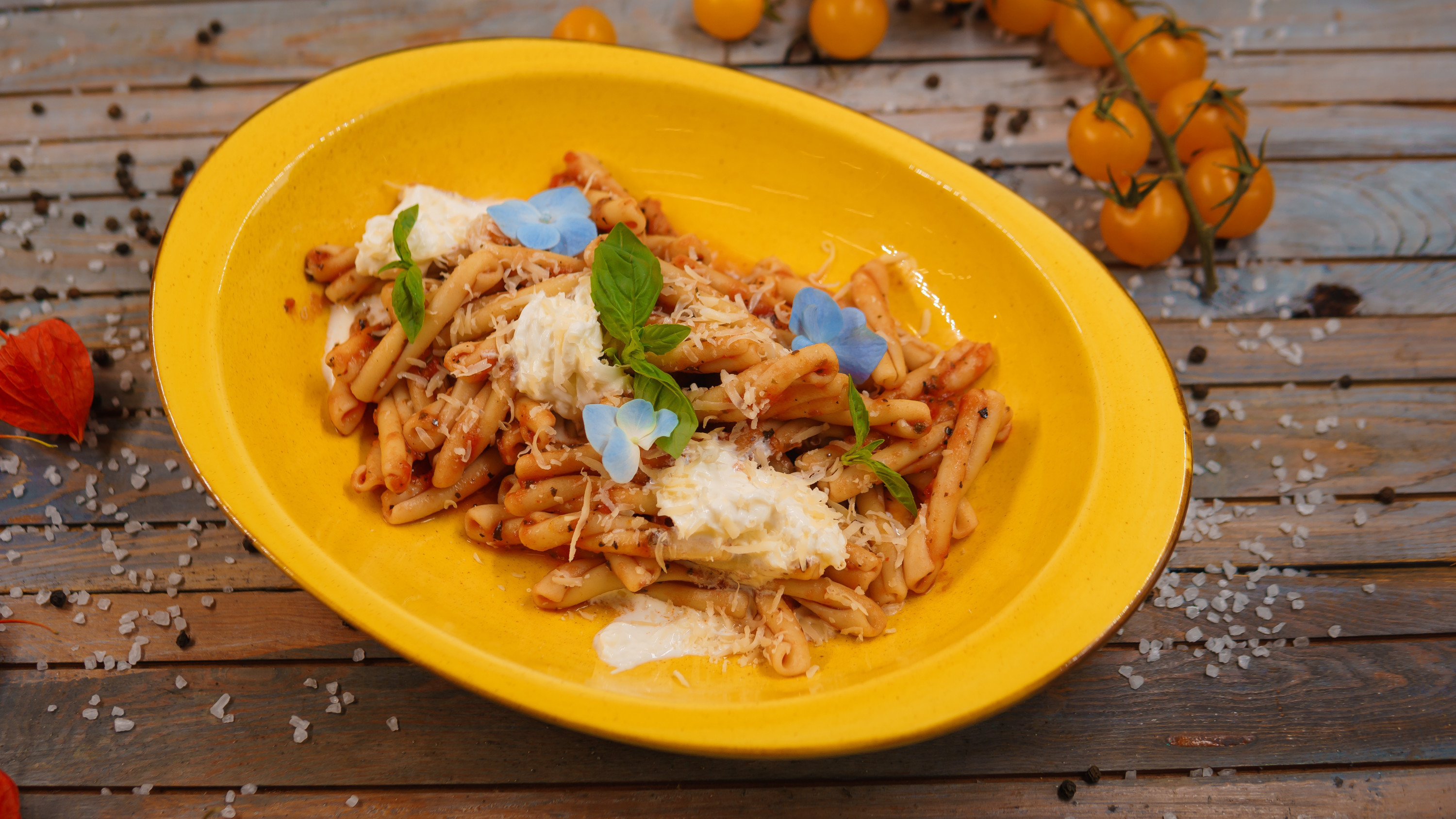 Казарече арабьята со страчателлой