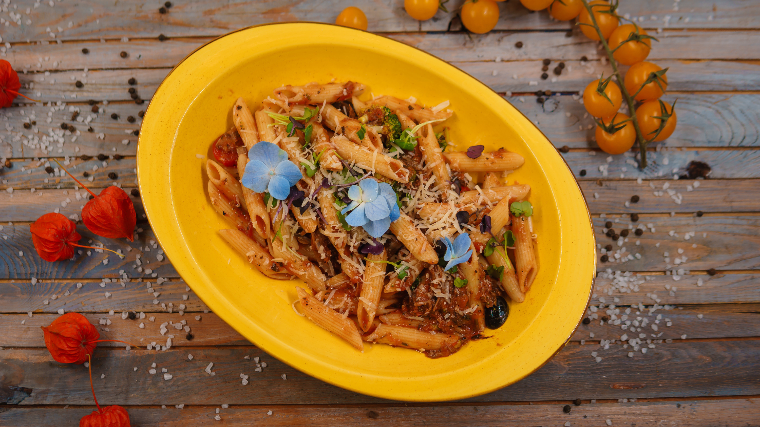 Пене с говядиной