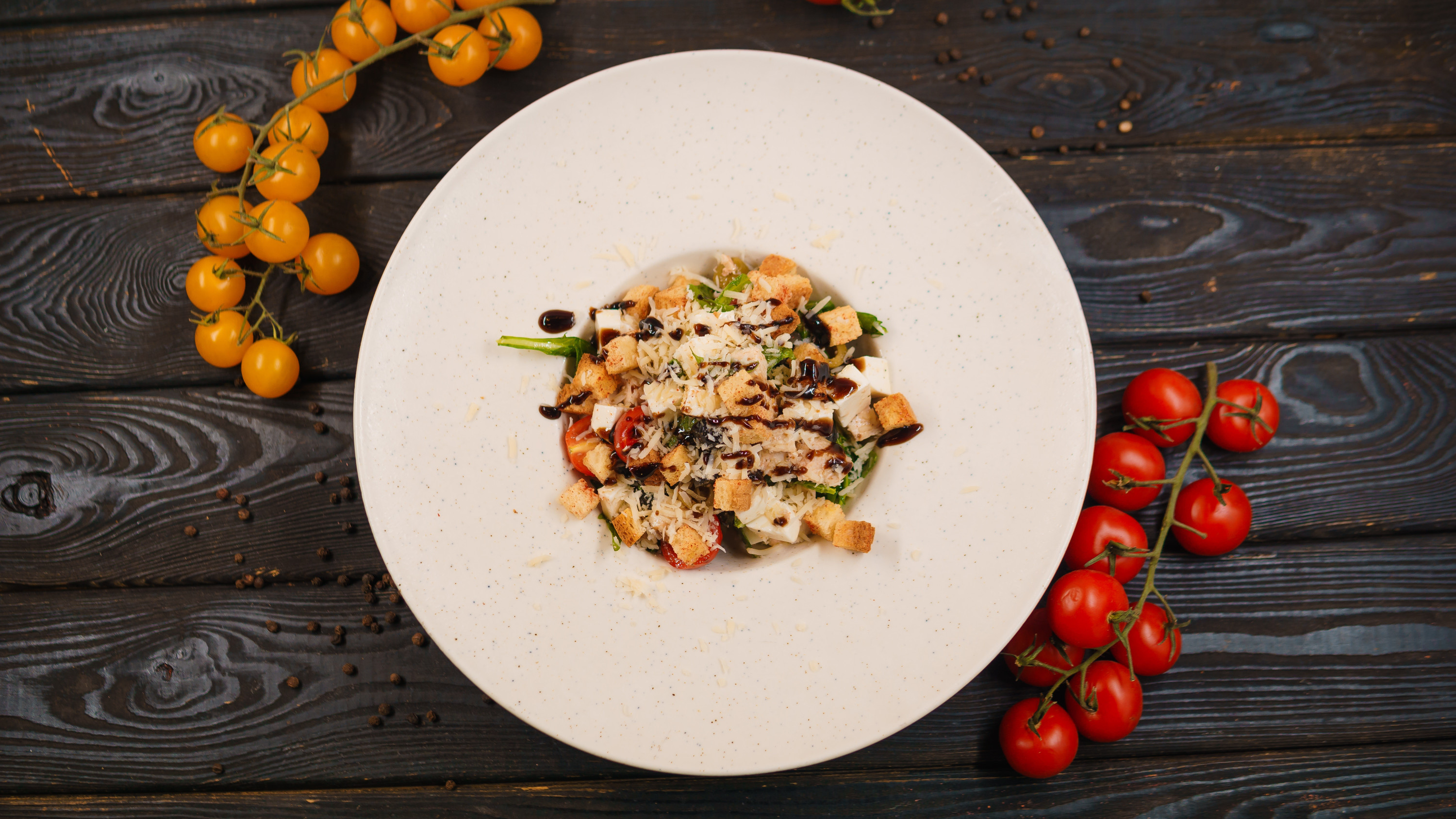 Аругула с пармезаном