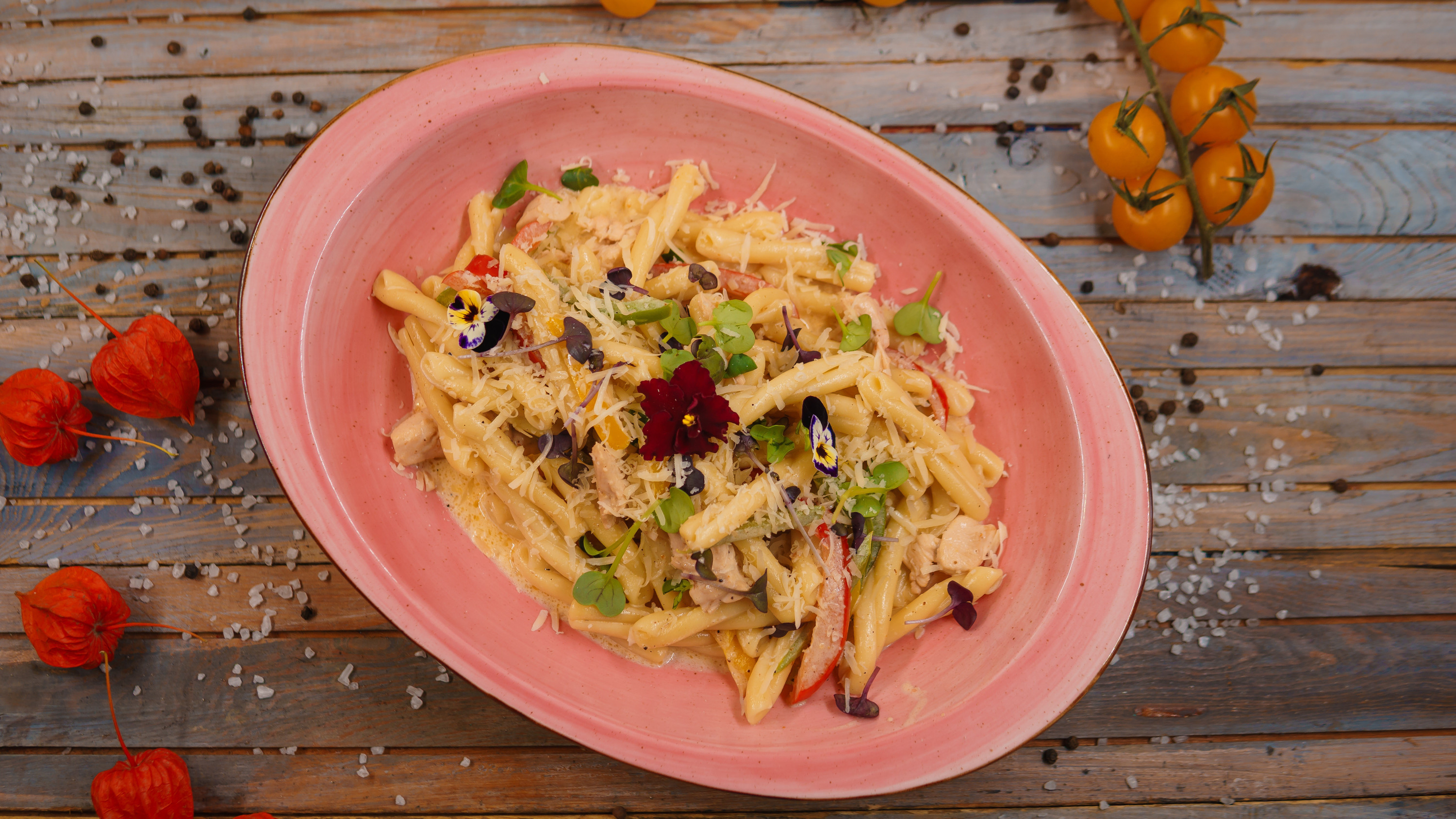 Казарече с цыплёнком